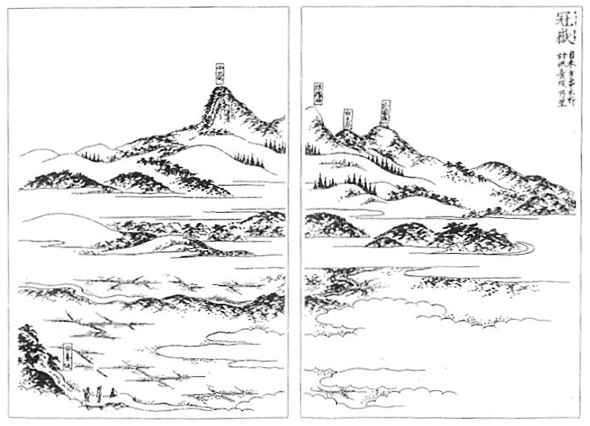 本藩の霊地の最なり』 三国名勝図絵 | 冠岳の霊山性を守る会